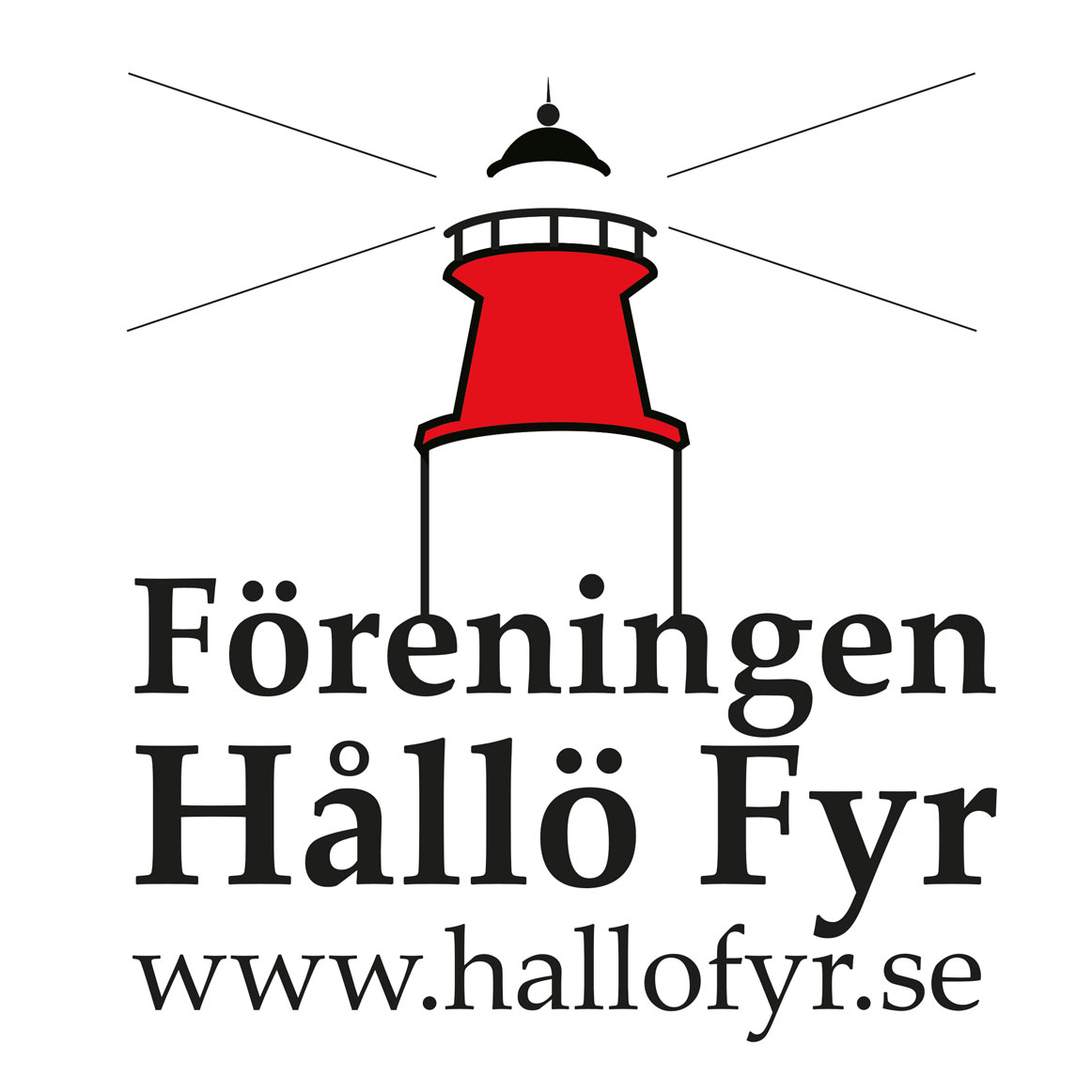 Hållö Fyr